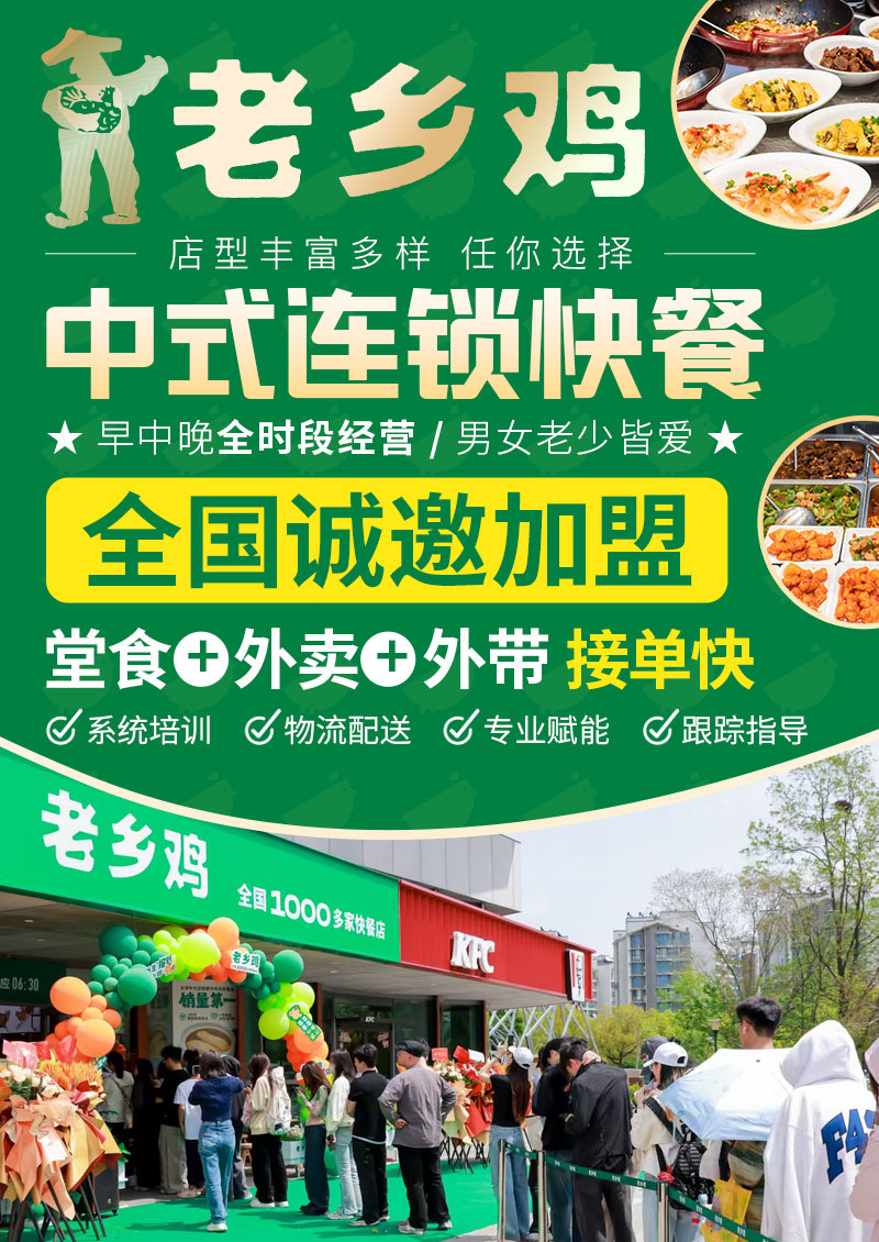 帖子 配图 1