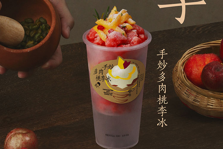 多肉桃李冰