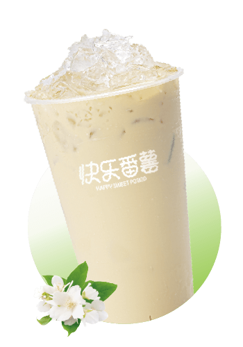 经典招牌-茉香奶绿