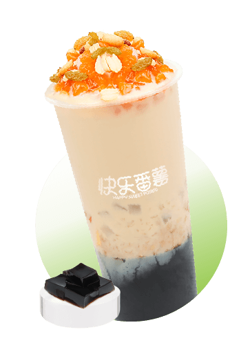 经典招牌-烧仙草奶茶