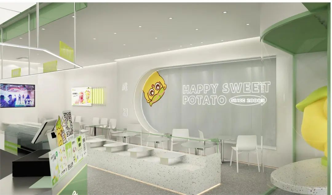 门店实拍