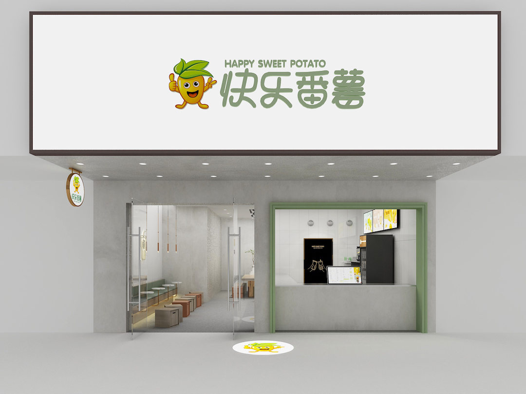 门店实拍