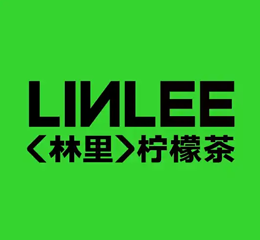 LINLEE林里