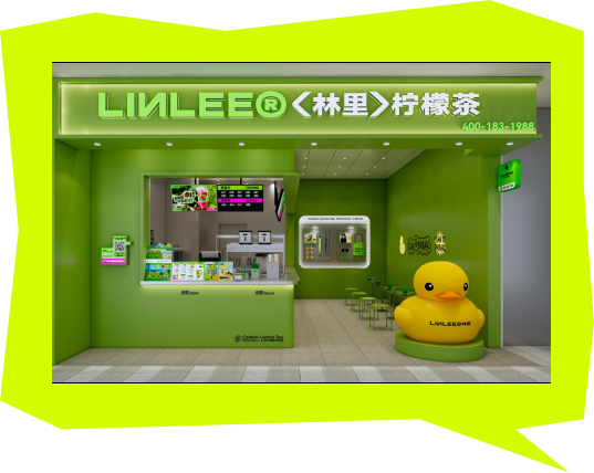LINLEE林里 门店实拍