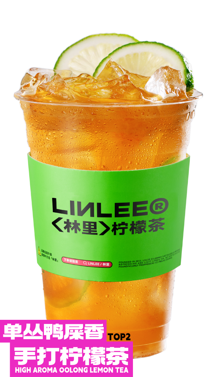 单从鸭屎香