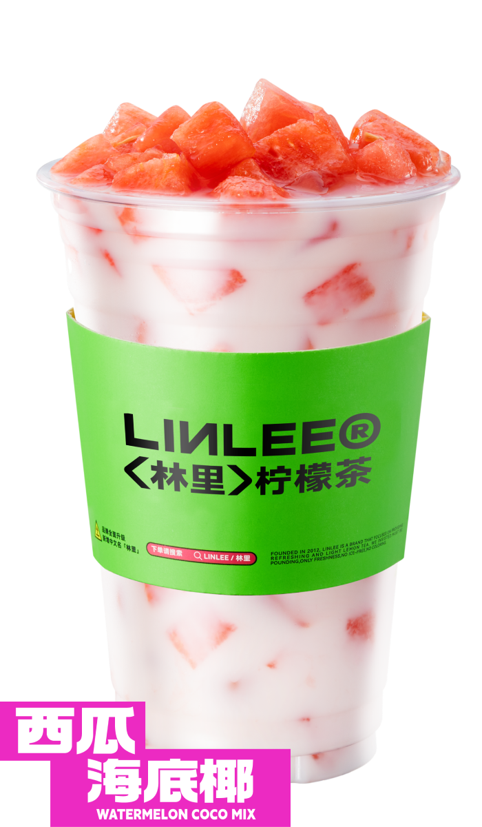 西瓜海底椰