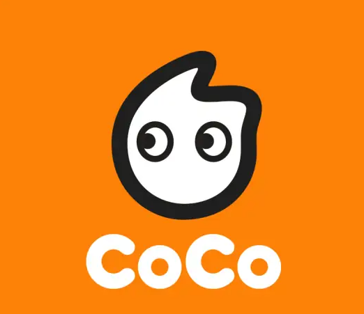 CoCo都可