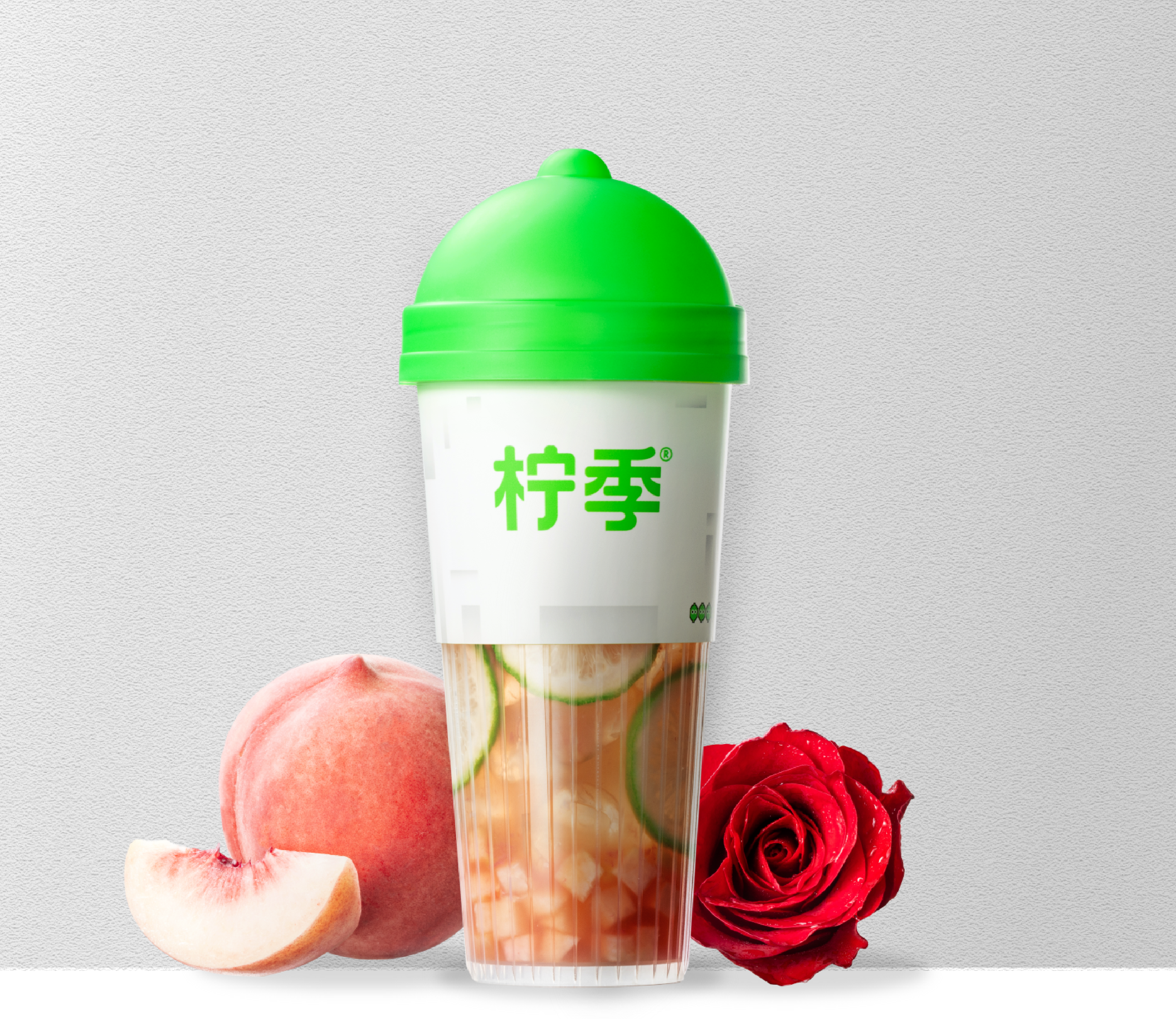 茉莉手打柠檬茶