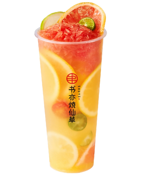 超级水果茶