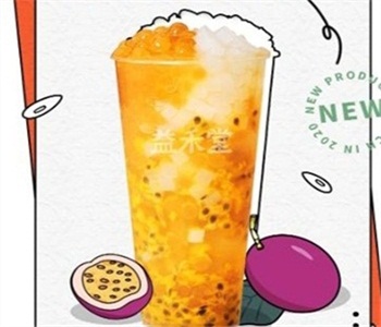 益杯百香果