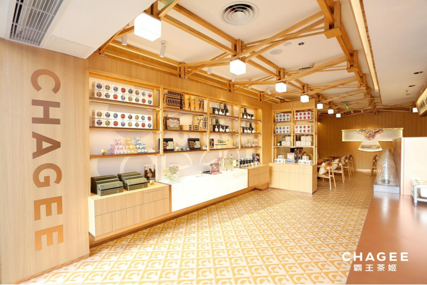 霸王茶姬 门店实拍