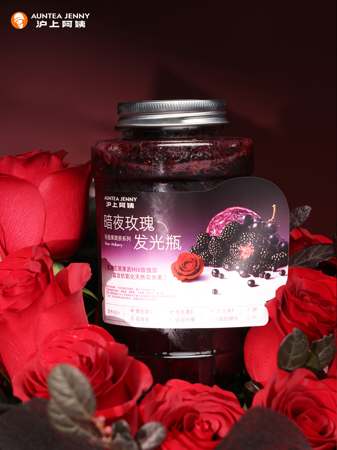 暗夜玫瑰