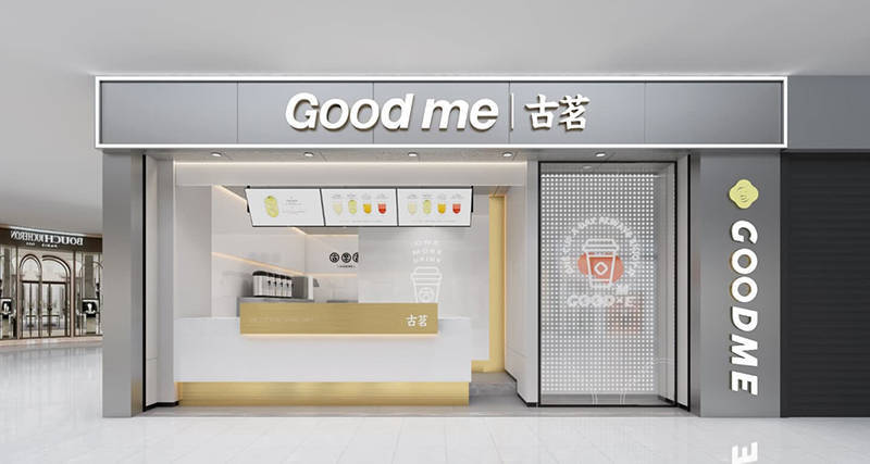 门店展示
