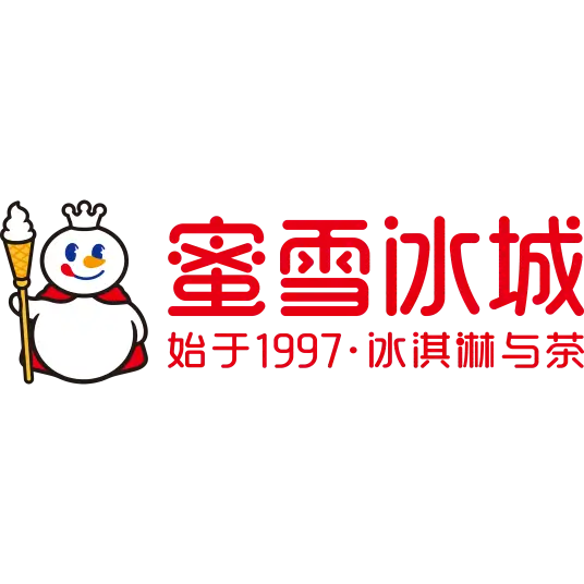 蜜雪冰城