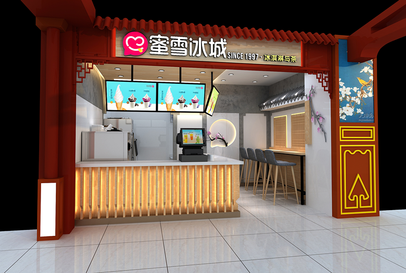 门店实拍