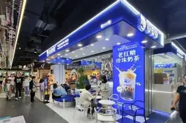 煲珠公 门店实拍