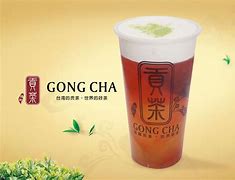 御可贡茶