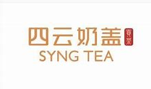 四云奶盖贡茶