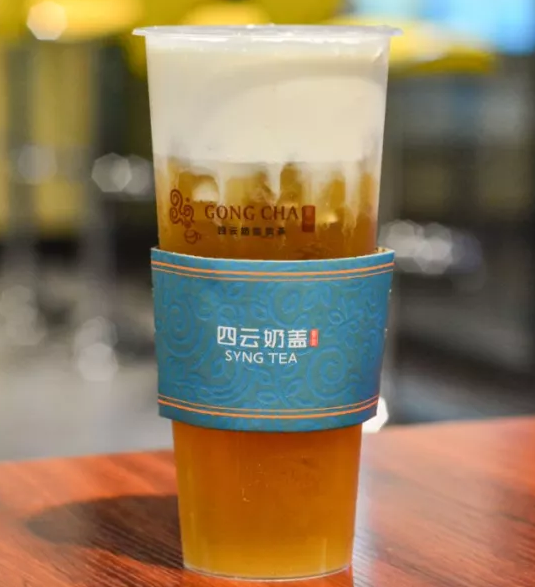 奶盖绿茶