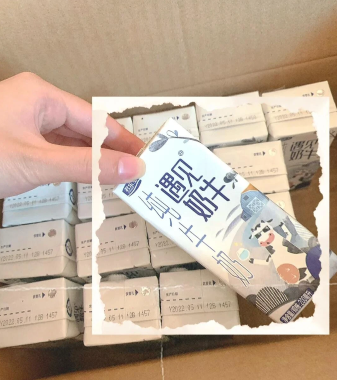 遇见奶牛发展史：特色酸奶茶饮的深耕者