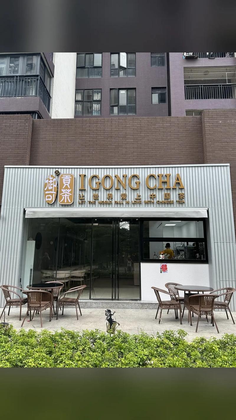 御可贡茶发展史：从台湾茶饮到全国千店的标准化之路