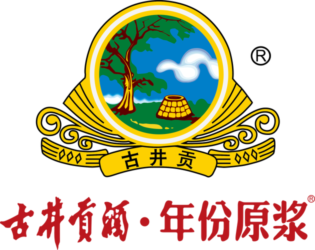 古井贡酒