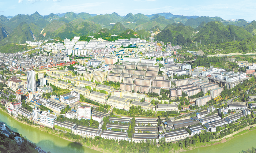 贵州茅台发展史：中国贵州仁怀的贵州茅台品牌全解析