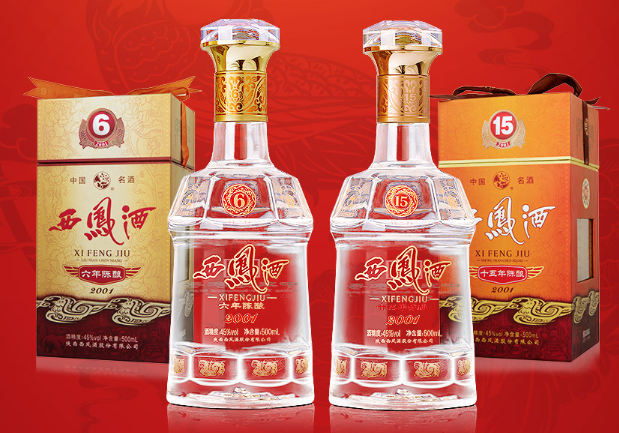 六年十五年系类