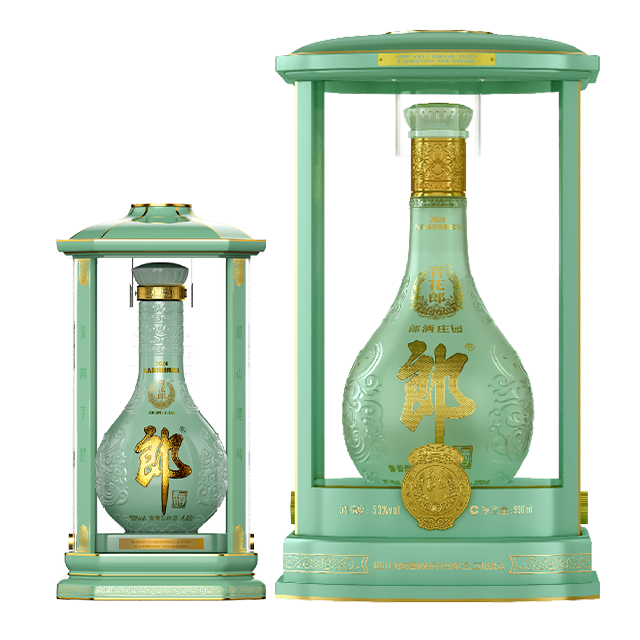 青花郎