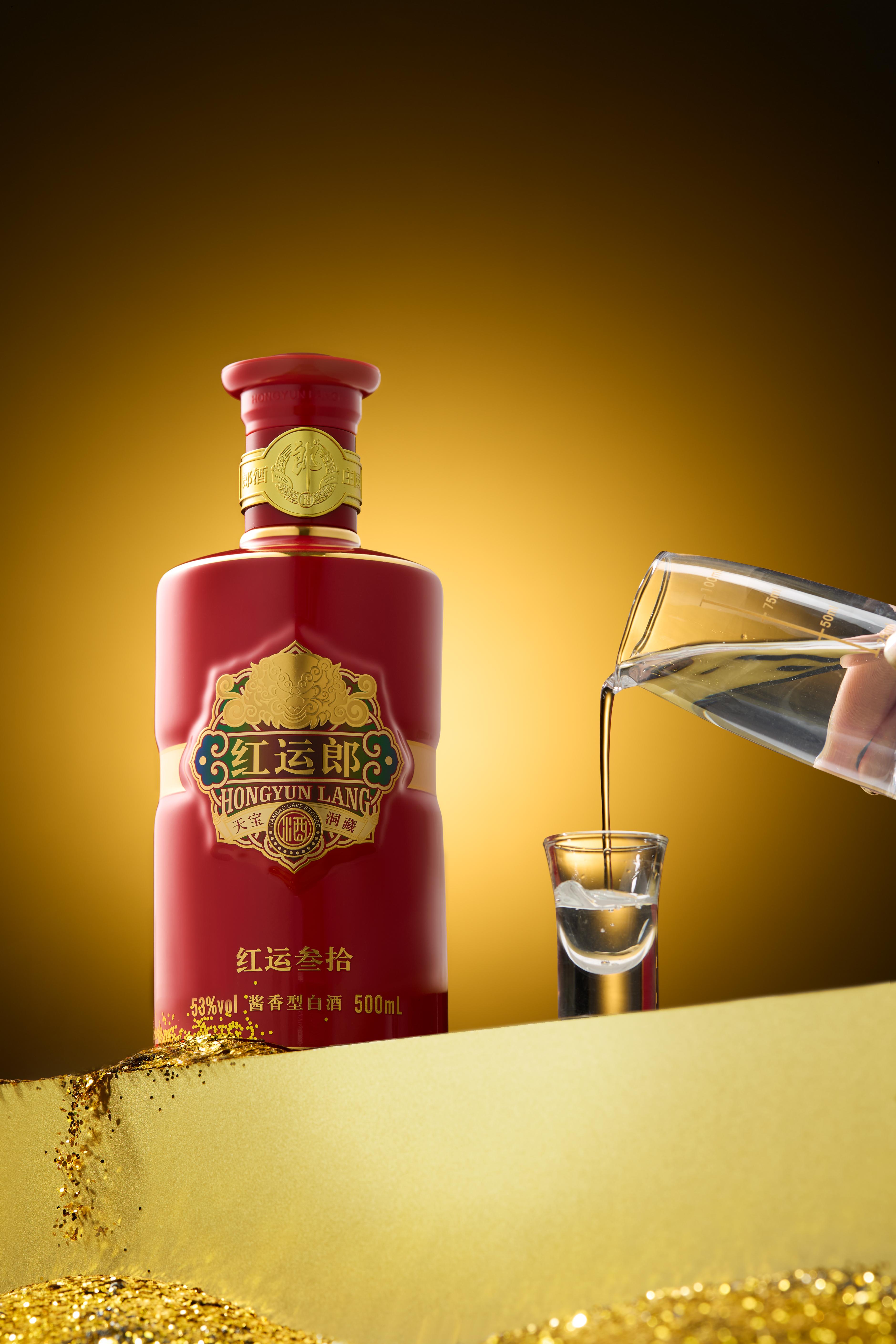 红运郎