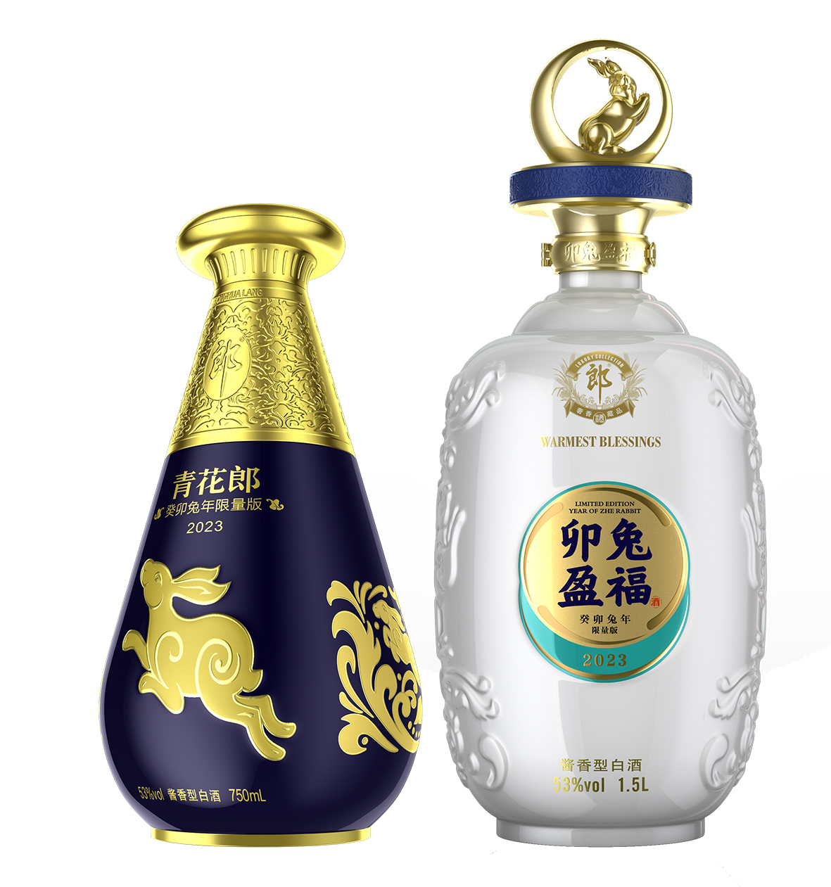 癸卯兔年限量版