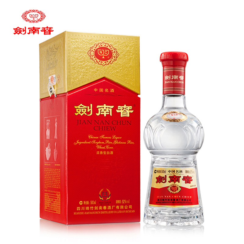 剑南春 52°