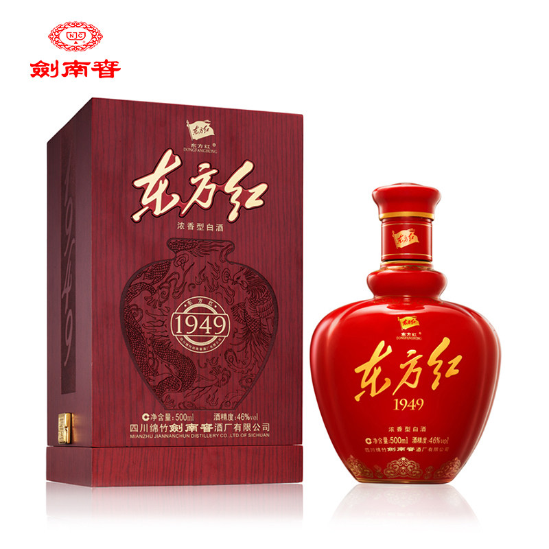 剑南春 东方红