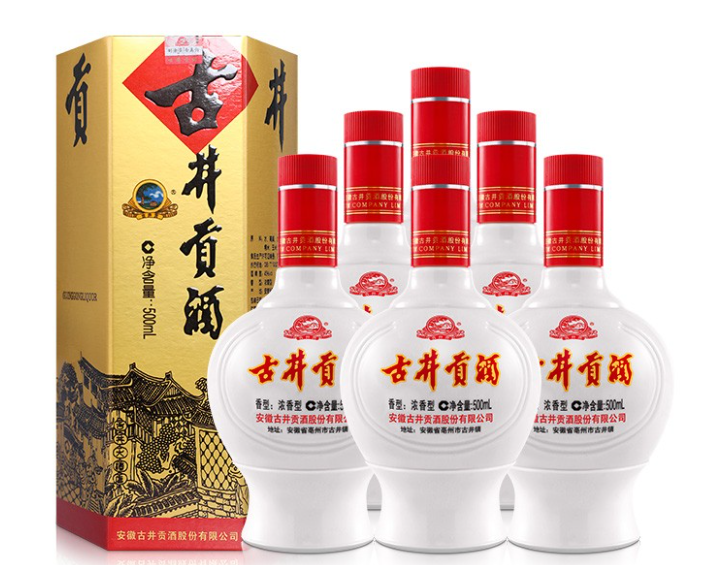 古井贡酒 六角贡