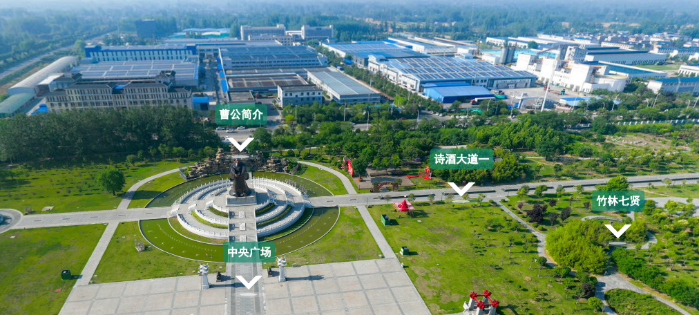 门店实拍