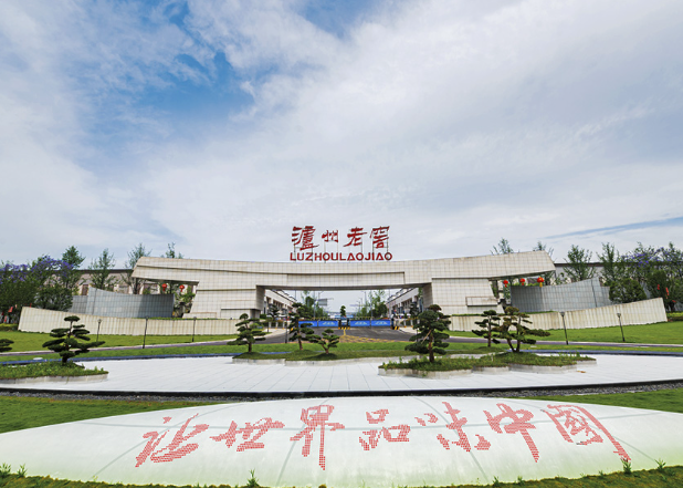 门店实拍