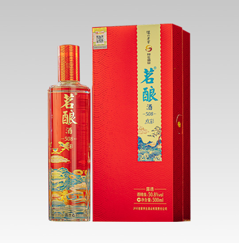 茗酿·欢彩