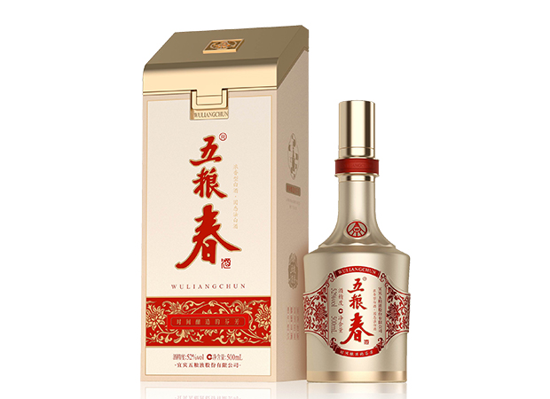 五粮春和美