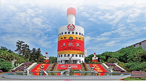 门店实拍