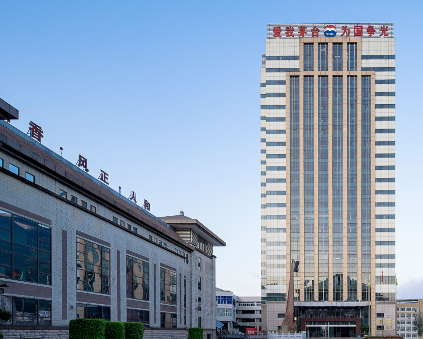 贵州茅台 门店实拍