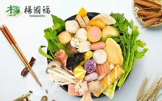 自选