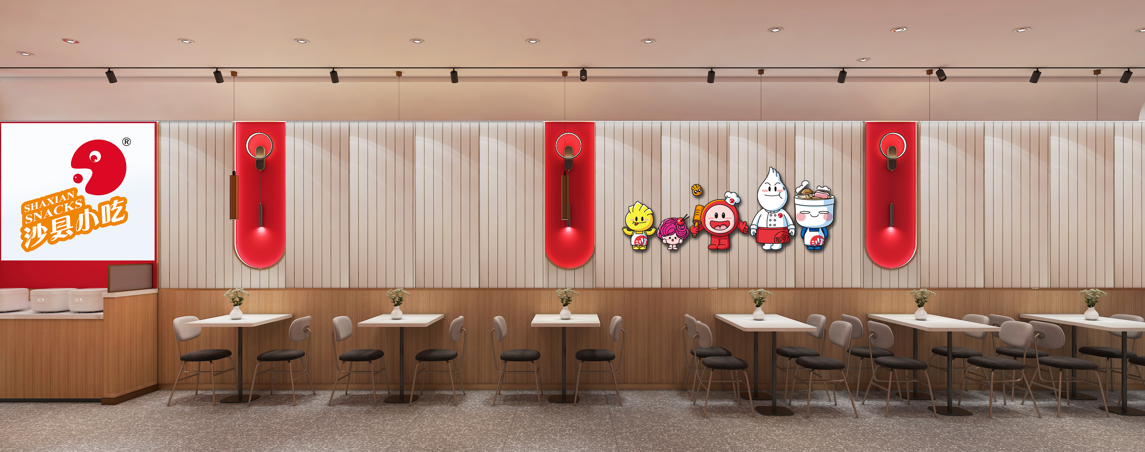 沙县小吃 门店实拍