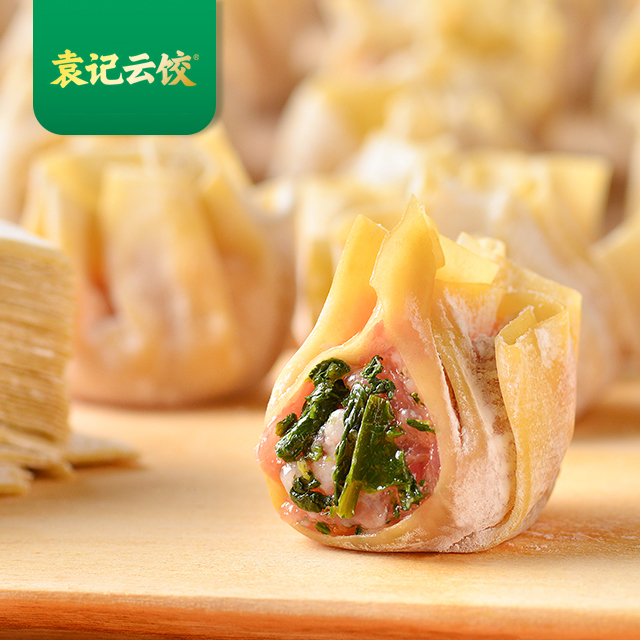 荠菜鲜肉云吞