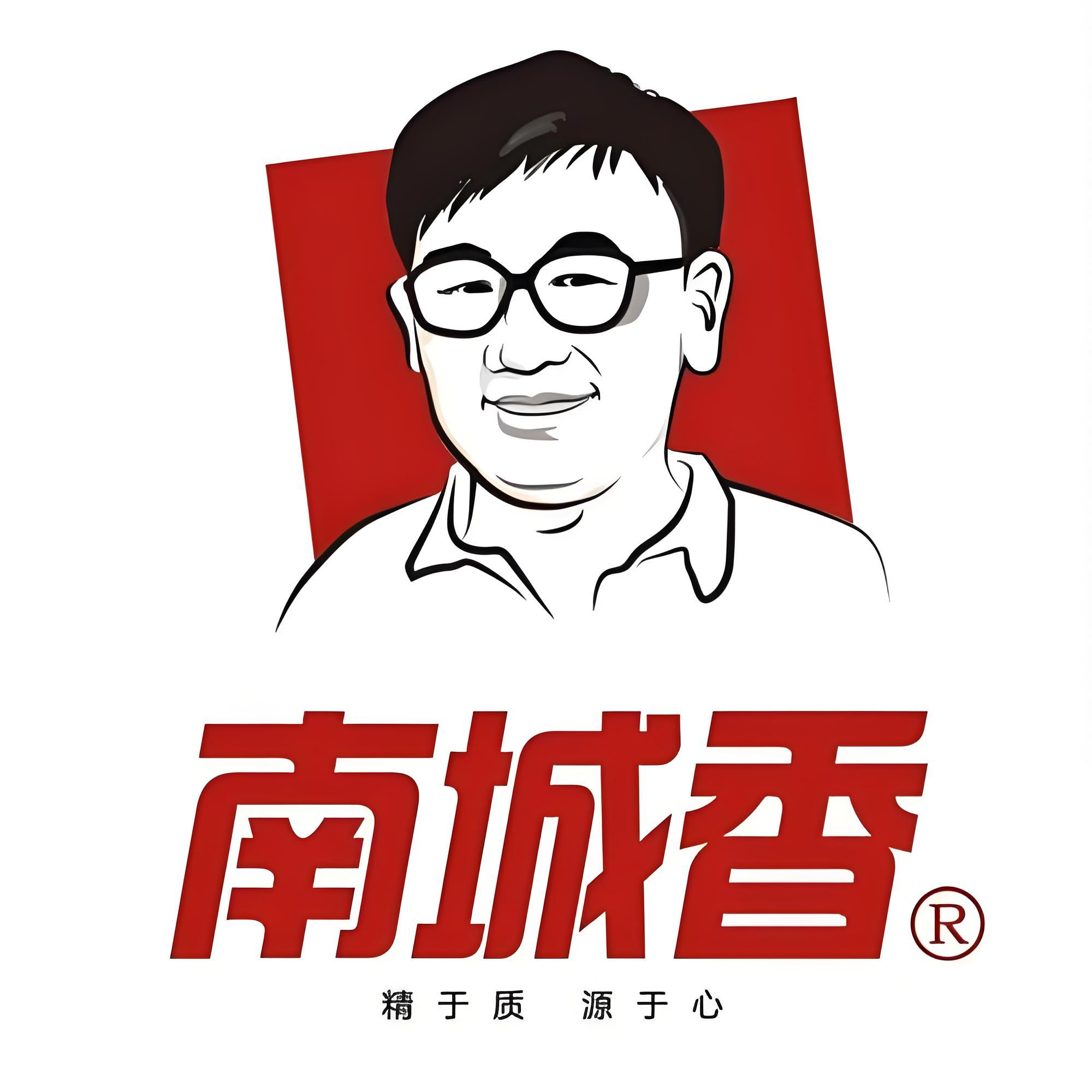 南城香加盟