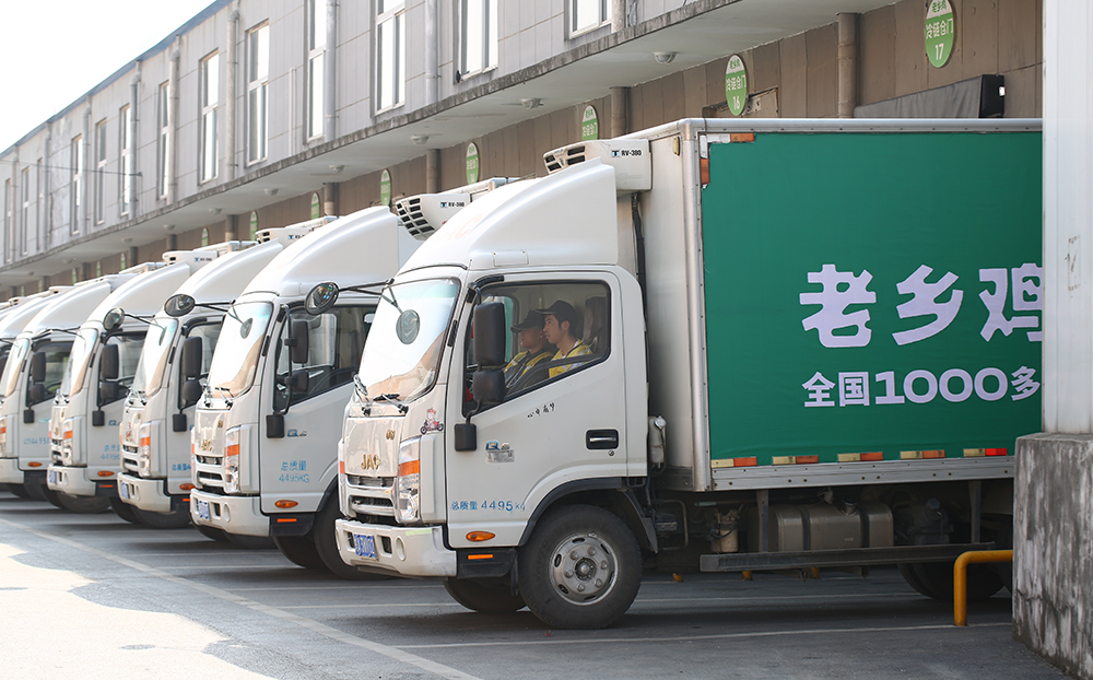 老乡鸡 门店实拍