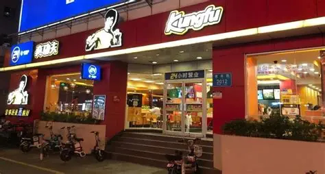 真功夫 门店实拍