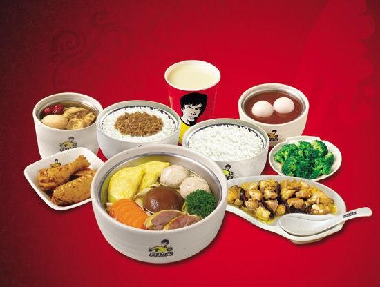 双人套餐