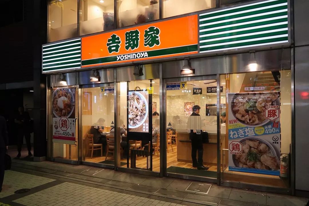门店实拍