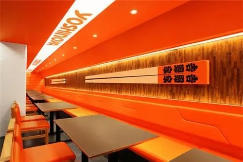 门店实拍