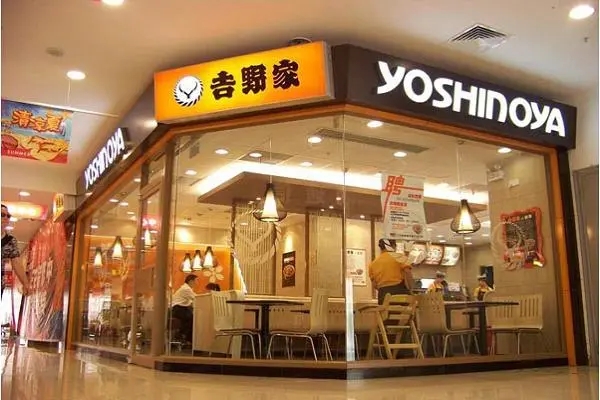 门店实拍